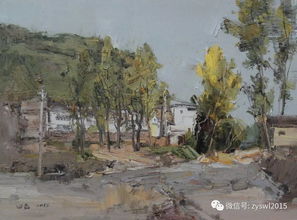 黔北文藝丨田磊 寫生是一種更為直接的創(chuàng)作