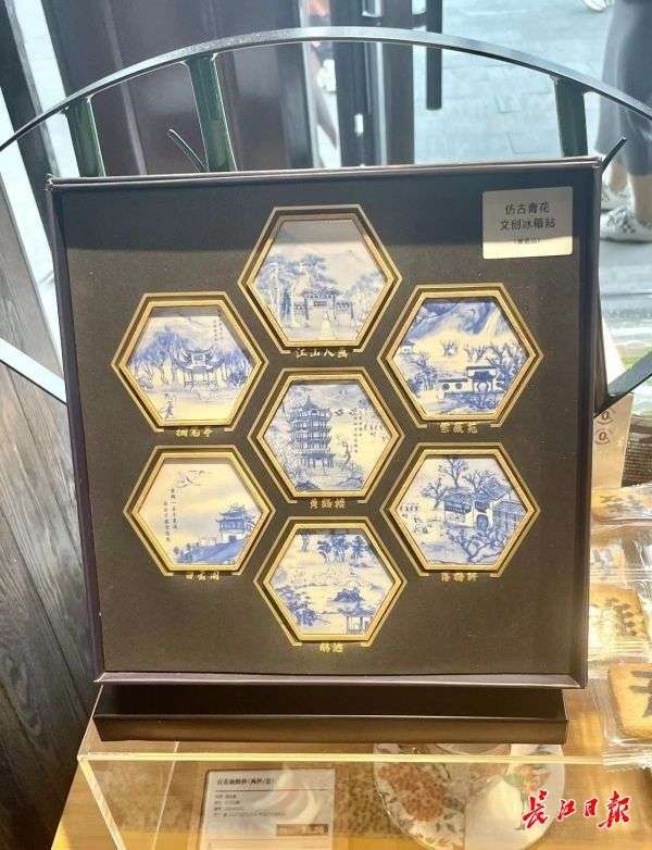 實用又經典！黃鶴樓上新300余款荊楚文創產品，文藝創作煥發新彩